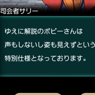 ボビー・ボイドさんのプロフィール画像