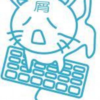 kuzuchiyo_cat's profile image