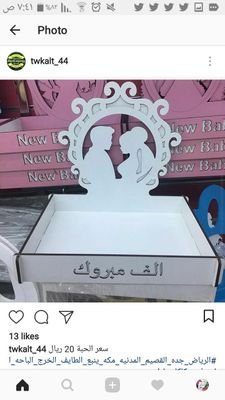 اللهم صلي وسلم على نبينا محمد وعلى آله وصحبه ومن والاه بأحسان إلى يوم الدين