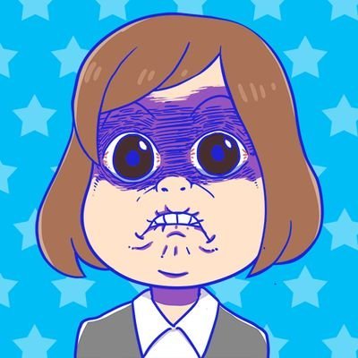 ぽんず☆