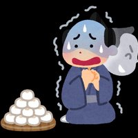 すけろく (@sukeroku802) 's Twitter Profile Photo すけろく (@sukeroku802) 's Twitter Profile Photo