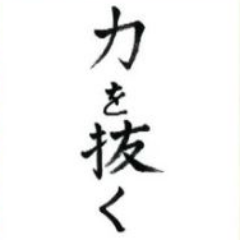 推し:田所あずさ 好き:ミリオンライブ!(最上静香担当)/戸松遥/水樹奈々/花澤香菜/LiSA/スフィア/プリコネ/