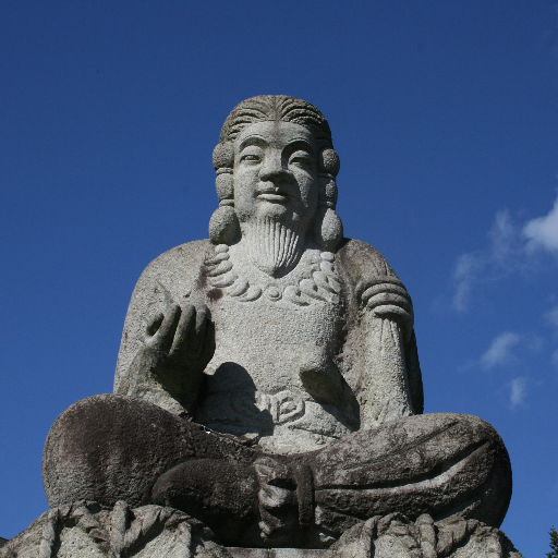 ohkunijinja's profile picture. 杜の都仙台鎮座・大國神社公式アカウント。御祭神は人や仕事の御縁など様々な良縁を結び、福の神「だいこくさま」としても知られる心願成就の神様、大國主大神を祀る。自然豊かな境内をお届けします。御祈祷は毎日随時受付。駐車場300台完備。https://t.co/WtwljgtMOy