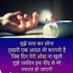 Reshma Roy (@reshma462989) Twitter profile photo Reshma Roy (@reshma462989) Twitter profile photo