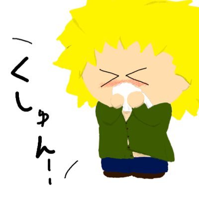 イースリーさんのプロフィール画像