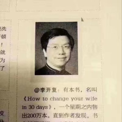 Ryanz14848542's profile picture. 