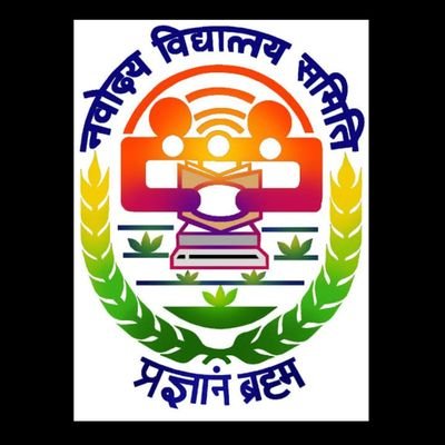 Jawahar Navodaya vidyalaya
Platform to share everything
#Once_a_Navodayan_Always_a_Navodayan
#jnvconnect
#jnvstories