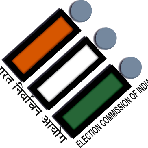 Election Office Karnal