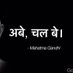 Himanshu Kumar (@himanshu1427) Twitter profile photo Himanshu Kumar (@himanshu1427) Twitter profile photo