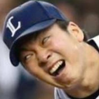 越智