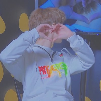 TXT 죄밤규 ___ 💍 ♡ ❥ ___ 첫눈에 반한.