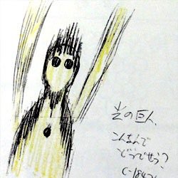 名前の通り見境なしにフォローします。フォロー返してくれたら嬉しいなぁ…