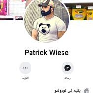 مقيم بجده (@a3bq7qw6uid2lxf) Twitter profile photo