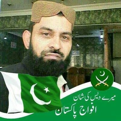 AliGulKeerio3's profile picture. Do good Have good