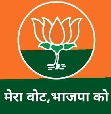 जय जय श्री राम  कट्टर राम भक्त  देशद्रोही एवं वामपंथी विचारधारा वाले लोग दूर ही रहे😐😐😐😐😐
