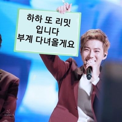 My__Youth_EXO's profile picture. 