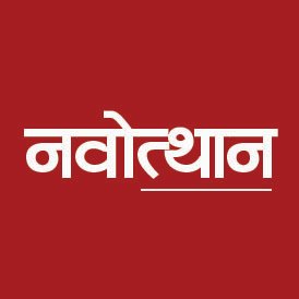 Navotthan2's profile picture. 