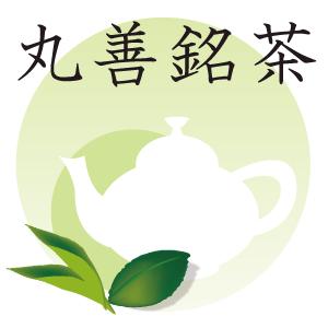 maruzencha's profile picture. 明治創業、丸善銘茶では、厳選した日本各地の銘茶をご自宅にお届けいたします。Maruzen Meicha delivers finest green teas all over Japan and worldwide to your tea time.創立於明治時期的丸善銘茶，為您精選日本各地產的好茶。