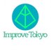 Improve Tokyo/脱毛•ハイパーナイフ痩身 (@improvetokyo) Twitter profile photo Improve Tokyo/脱毛•ハイパーナイフ痩身 (@improvetokyo) Twitter profile photo