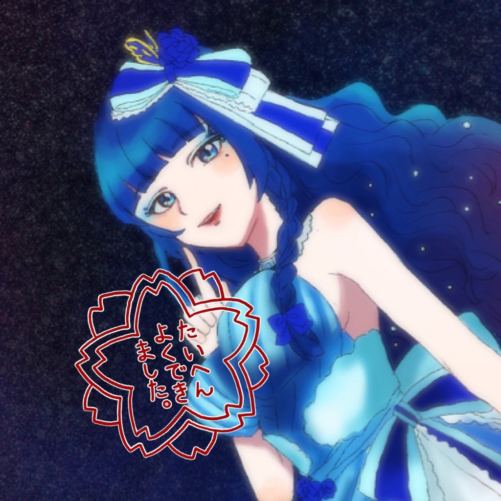 うめこぶさんのプロフィール画像