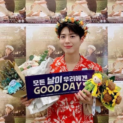 너와 함께 가는 모든 길은 꽃길이야 평생 사랑할께 💗 @BOGUMMY