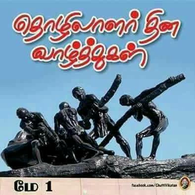 Praveen80824212's profile picture. Self