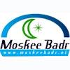 مسجد بدر مقيم في امستردام - Moskee Badr te Amsterdam-West, Bos en Lommer. Organiseert activiteiten voor jong en oud, zoals jongerenavonden, conferenties, etc.