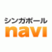 シンガポールナビ (@singaporenavii) Twitter profile photo シンガポールナビ (@singaporenavii) Twitter profile photo
