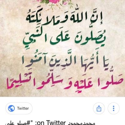 gamaljmmy's profile picture. 