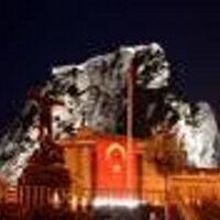 AHMET Keçeci (@rte_003afyon) 's Twitter Profile