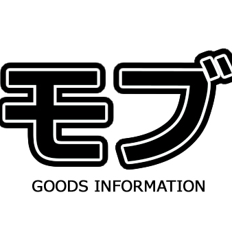 モブサイコ100 グッズ新着 Mobnogoods Twitter