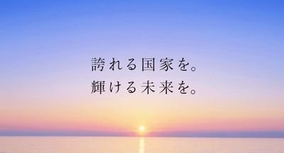 🎌Hiro🎌さんのプロフィール画像