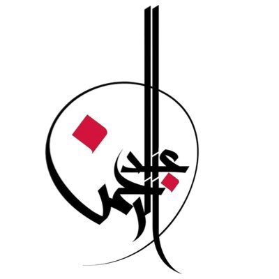 علمتنيّ آلحيآة آن آحترمْ عقول آلبشرٌ ولكنَ لآ آثق بهآ