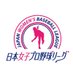 The publication of JWBL in English (Kaku) (@gogojwbl) Twitter profile photo