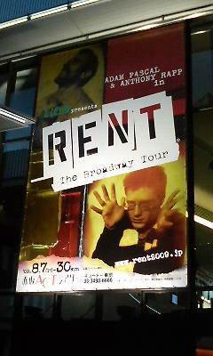 ミュージカル（おほし多め）、サッカー（日本代表中心）、映画が好きです。📣グレーター。はる＆。
無言フォローお許し下さい。ミュージカルRT多めで宜しければ、お気軽にフォローどうぞ。フォロバOKの方はお声かけいただけると喜びます。
