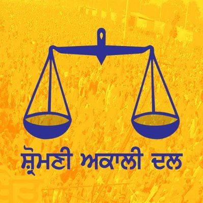 Official Account Youth Akali Dal District Amritsar