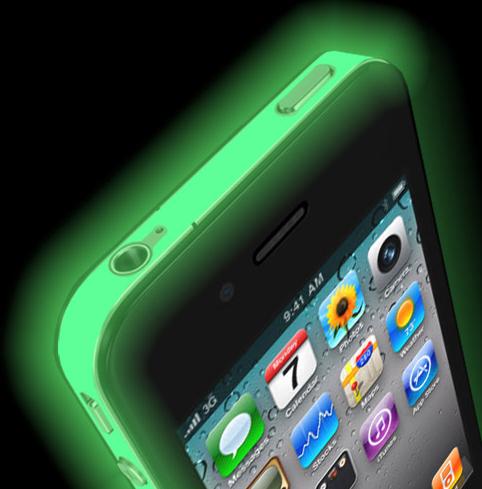 iColor Wrap is a color wrap for your iphone 4.  Protecting the metal and preventing signal loss that may be caused by your hand touching the metal.