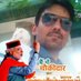 चौकीदार नीरज कुमार सिंह 🇮🇳 (@neeraj_ku_singh) Twitter profile photo चौकीदार नीरज कुमार सिंह 🇮🇳 (@neeraj_ku_singh) Twitter profile photo