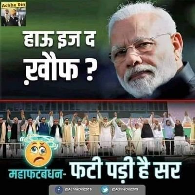 UmeshKumarShri4's profile picture. 