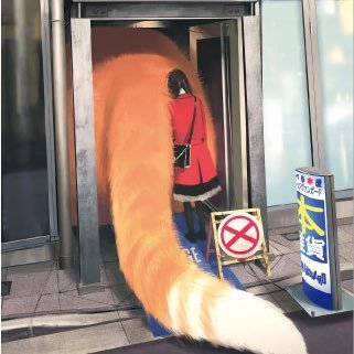 ヴィレッジヴァンガードお茶の水店 Vvochanomizu Twitter ヴィレッジヴァンガードお茶の水店 Vvochanomizu Twitter