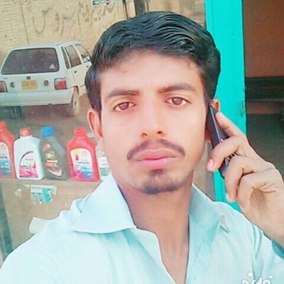 Proud To Be A Muslim