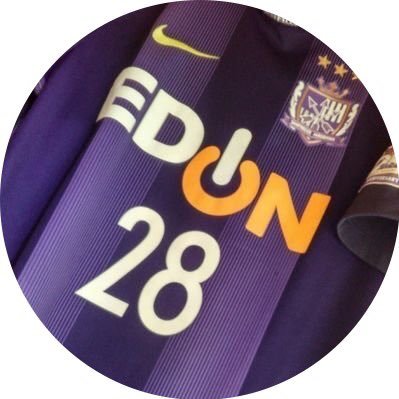 mame_sanfrecce's profile picture. 04 鳥取🐦 茶島雄介/森島司/丸谷拓也/佐藤寿人