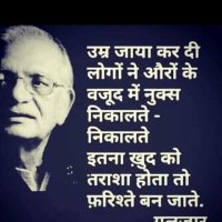 Ashish kumar Rustagi (@rustagi_ashish) 's Twitter Profile