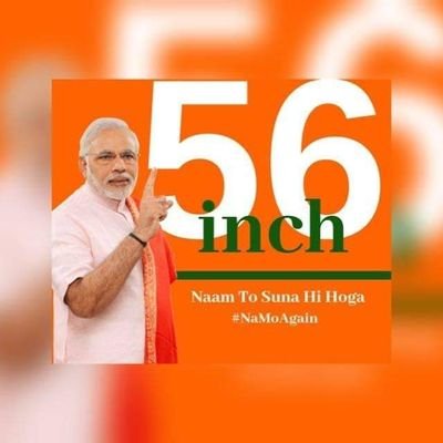 राष्ट्रीय स्वयंसेवक संघ विचारक
