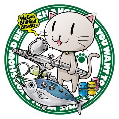 がれきっさ猫鯖さんのプロフィール画像