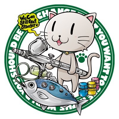 ガレージキットが作れる喫茶店
がれきっさ猫鯖
大阪市浪速区難波中2-8-77共栄ビル地下1階

現在営業時間短縮中
土日祝13-20時までの営業とさせていただいております
平日は作業する方のみ事前予約となります