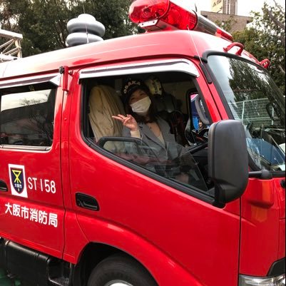 DTLDwm5Xtoao6pH's profile picture. ヤクルトレディです😊