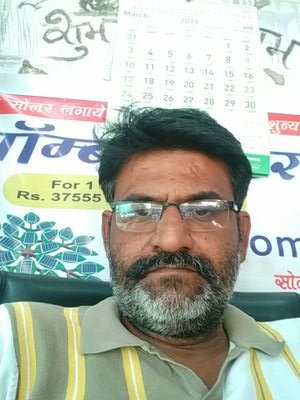 M1A2H3E4N5D6's profile picture. Sports Government and Politics