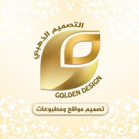 مصممة مواقع (@gold4design) 's Twitter Profile