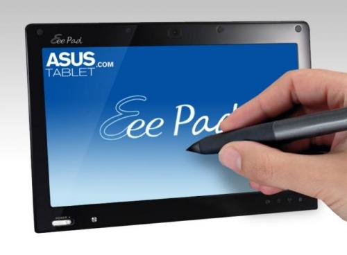 Technology blog